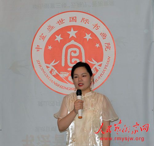 ȫ���Ļ��������ҡ�������ɽ�С���Ļ �����黭�����ʫ����ɽ�ӣ������ںϸ������ô���