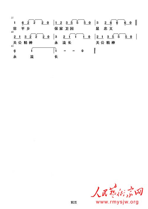 �غ�գ��ع���