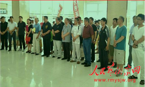 �������ƶ����黭���㡱�ڶ���ȫ���黭������Ʒչ�ɹ��ٰ�