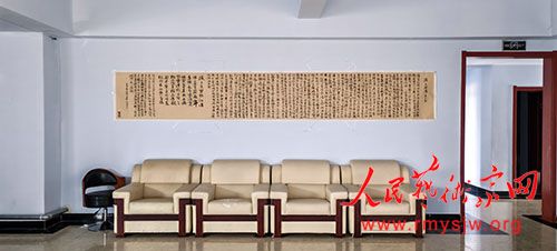 �������黭չ����¹����Ե�����ٰ�