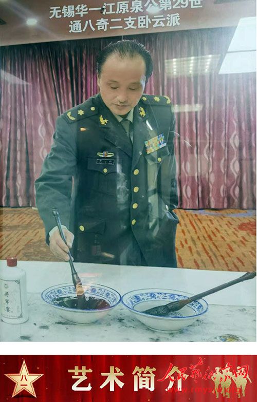 ��һ��������ף�й������ž����� 98 ����