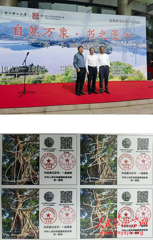 ��һ��������ף�й������ž����� 98 ����