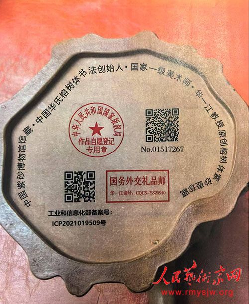 ��һ��������ף�й������ž����� 98 ����