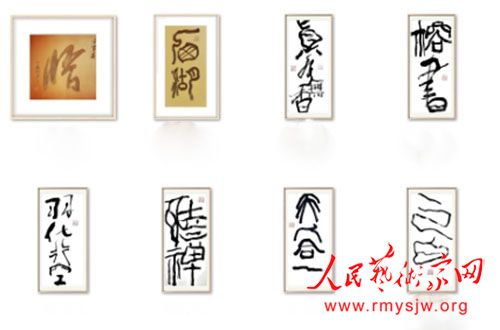 ��һ��������ף�й������ž����� 98 ����