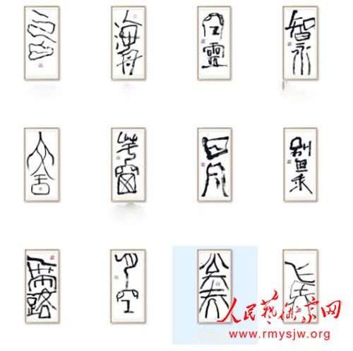 ��һ��������ף�й������ž����� 98 ����