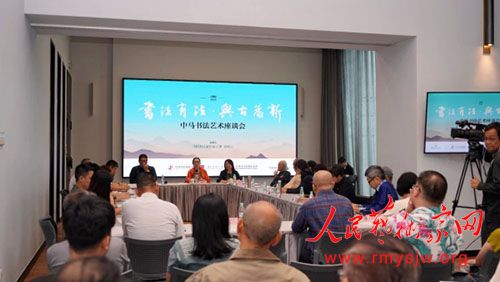 �����Ƴ�ϯ���½���35�����鷨����չ