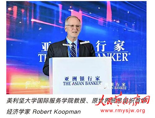 Ӧ����ʱǰ�������������䲩ʿ�μ�2025���й�δ�����ڷ��