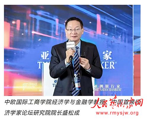 Ӧ����ʱǰ�������������䲩ʿ�μ�2025���й�δ�����ڷ��