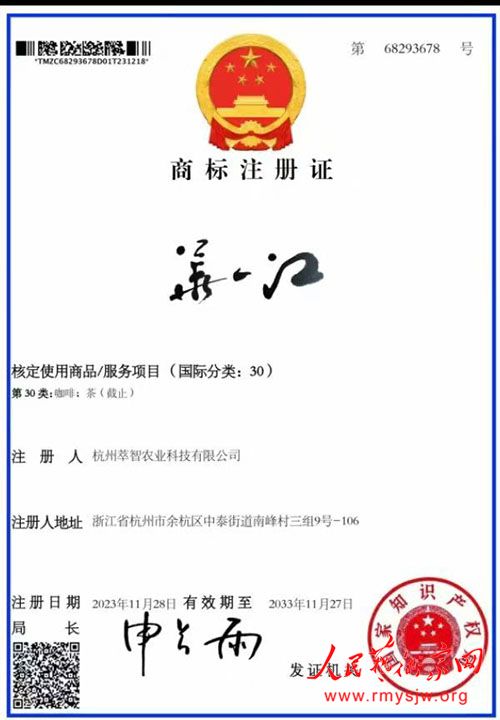 ��һ�������й������ž�����98����