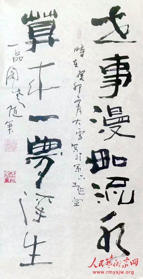 ��һ�������й������ž�����98����