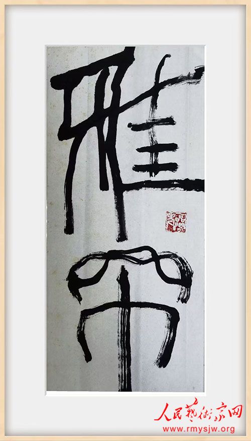 ��һ�������й������ž�����98����