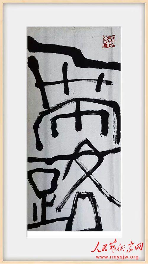 ��һ�������й������ž�����98����