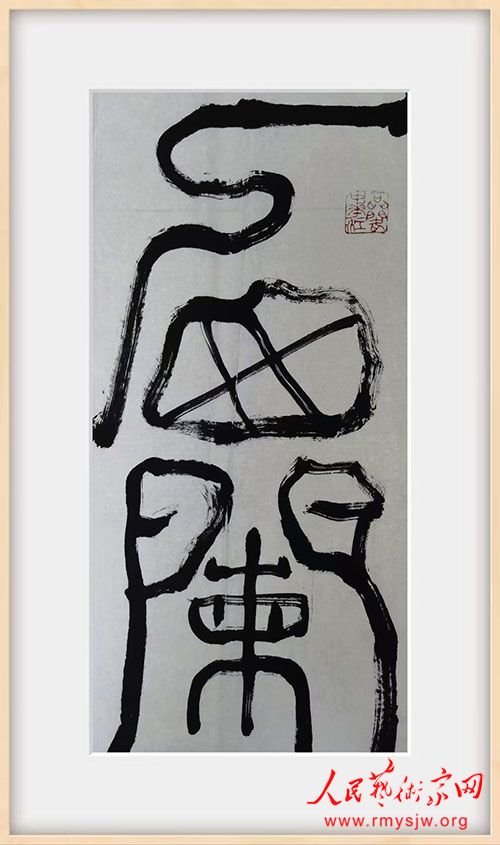 ��һ�������й������ž�����98����