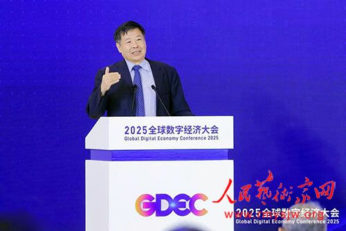 �л���������ʻ���ᵳ����ǡ���ϯ����������2025ȫ�����־��ô�ῪĻ��