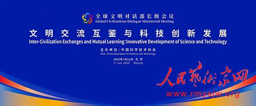 ȫ�����������������ڱ���˳���ٿ�