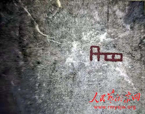 �������ü��ش�ҷ�¸��ں��ݶ��ٴ�����г��ּ��©