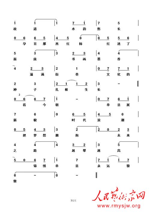 �����嵥�ء������Ѷ���ȫ��Ѱ�Ҵ�����