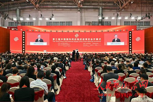 �������й����ʹ�Ӧ���ٽ��������ھ���Ļ