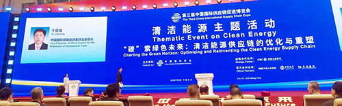 �������й����ʹ�Ӧ���ٽ��������ھ���Ļ