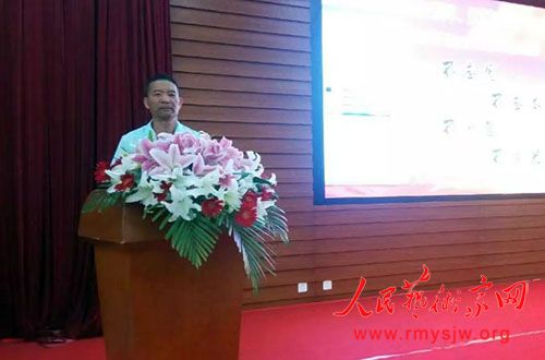 �����ǻ���ҵ ��������ˮƽ