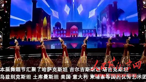 ��������ϯ�����μӵ��߽��й��½����������赸��