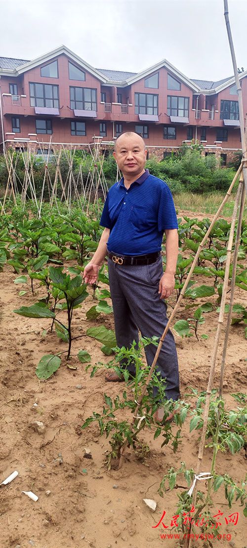 ��ɽ���Ƶ۳ǡ���԰��