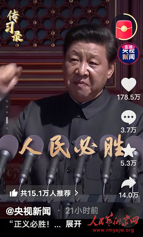 �ձ�Ͷ���գ�Ī����ʷ�ľ�ʾ�������г�Ĭ