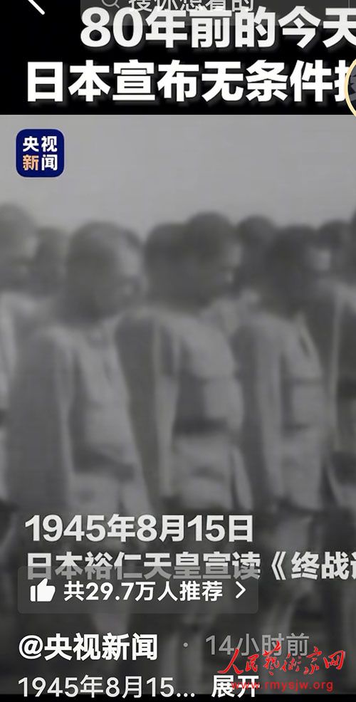 �ձ�Ͷ���գ�Ī����ʷ�ľ�ʾ�������г�Ĭ