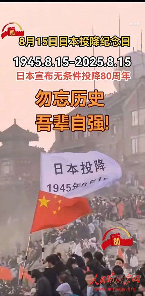 �ձ�Ͷ���գ�Ī����ʷ�ľ�ʾ�������г�Ĭ