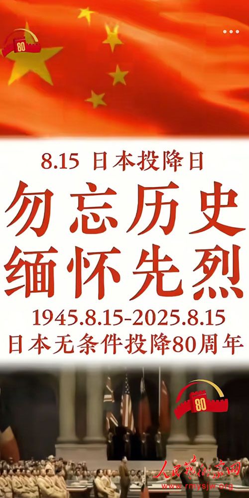 �ձ�Ͷ���գ�Ī����ʷ�ľ�ʾ�������г�Ĭ