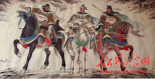 �Ž�ʤ�ع�������Ʒ����֮һ