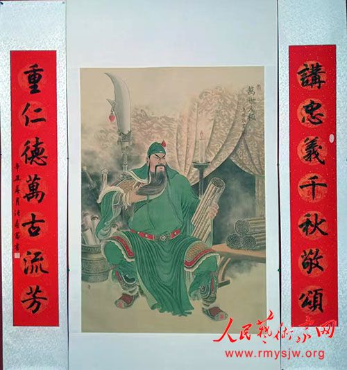 �Ž�ʤ�ع�������Ʒ����֮һ