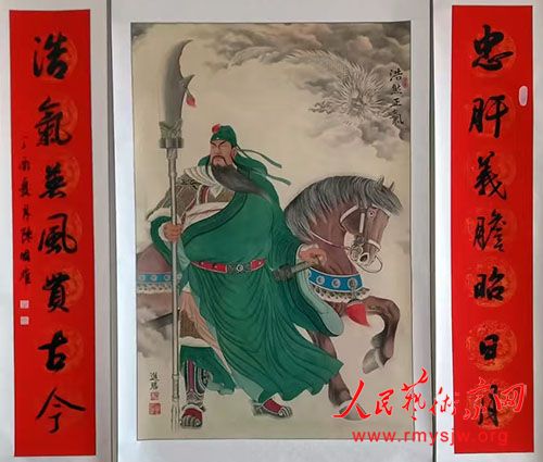 �Ž�ʤ�ع�������Ʒ����֮һ