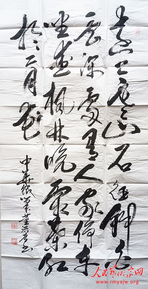 �������鷨��Ʒ����