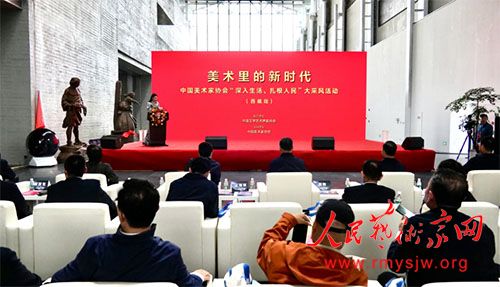 ����Э����������������񡱴�ɷ���������