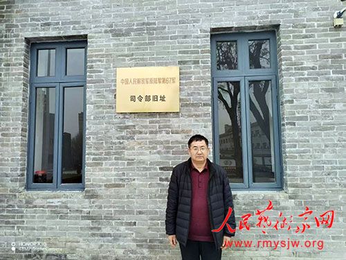 ר�õ��߽�é����ѧ��������ܴ���