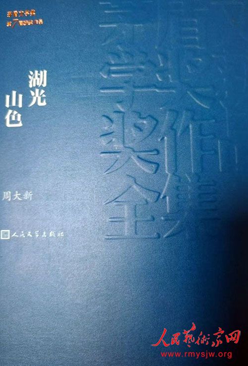 ר�õ��߽�é����ѧ��������ܴ���