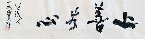 �������ģ���������ֵ�����������ĵ���׼��