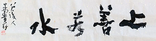 �������ģ���������ֵ�����������ĵ���׼��