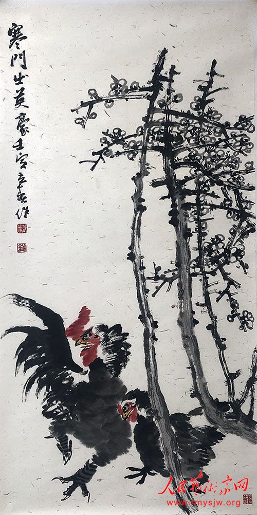 承古出新 意蕴天成——邵立春先生书画艺术浅析 承古出新 意蕴天成——邵立春先生书画艺术浅析
