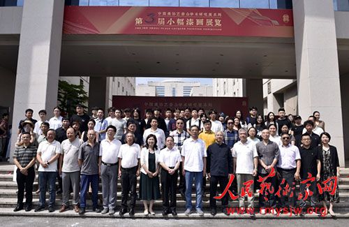 ������С���ửչ���ڸ���ʡ�����ݿ�Ļ