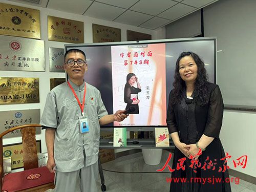 �����ֵ�����д�����ꡪ������������硷������ʫѧ������̽��