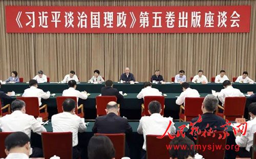 ��ϰ��ƽ̸�ι������������������̸���ھ��ٿ�