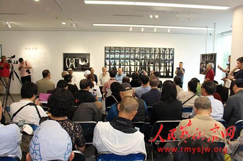 ���̕����������Ӱչ˹�ٸ��ޡ����ŵ�Ӱ�����ǳ�ϯ