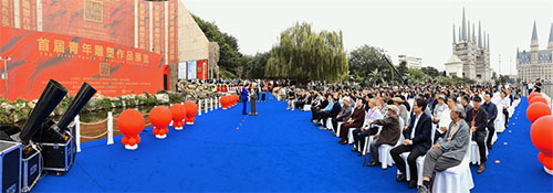 �׽����������Ʒչ���ںӱ�����ѧԺ�����ݿ�Ļ