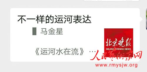 �ͻ�����ͨ��������������ϼ���˺�ˮ������������