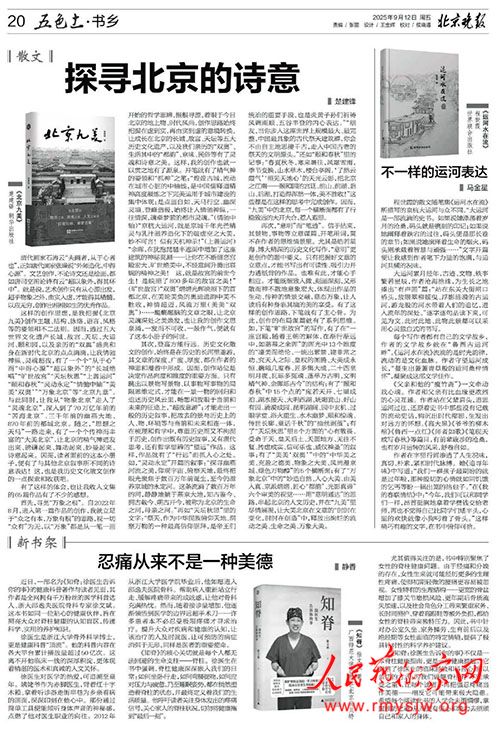 �ͻ�����ͨ��������������ϼ���˺�ˮ������������