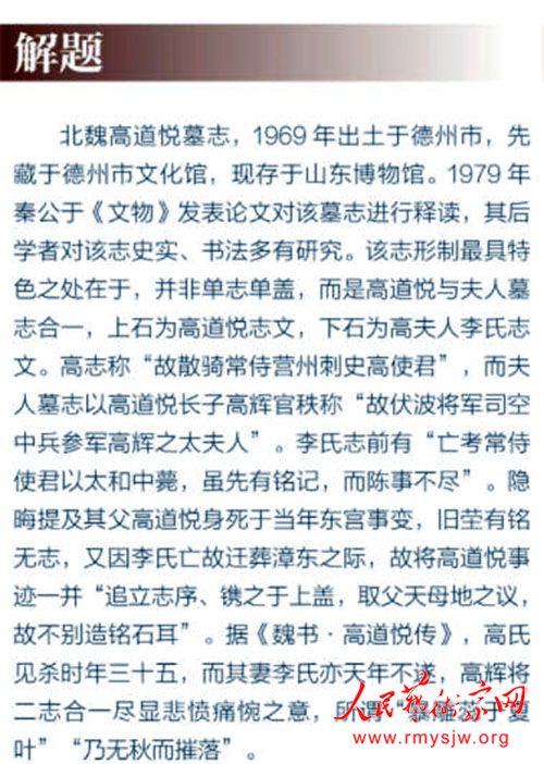 �й���Э�����ߵ���Ĺ־������