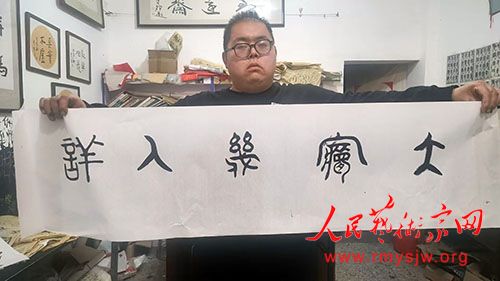 ��ʫ�����μ����ꡱ�������һ��ߵ���������ʵ���ѧ�԰�