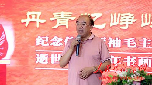 ����ë��ϯ����49�����黭չ��Ļʽ�ڱ�����ҽҽԺ����